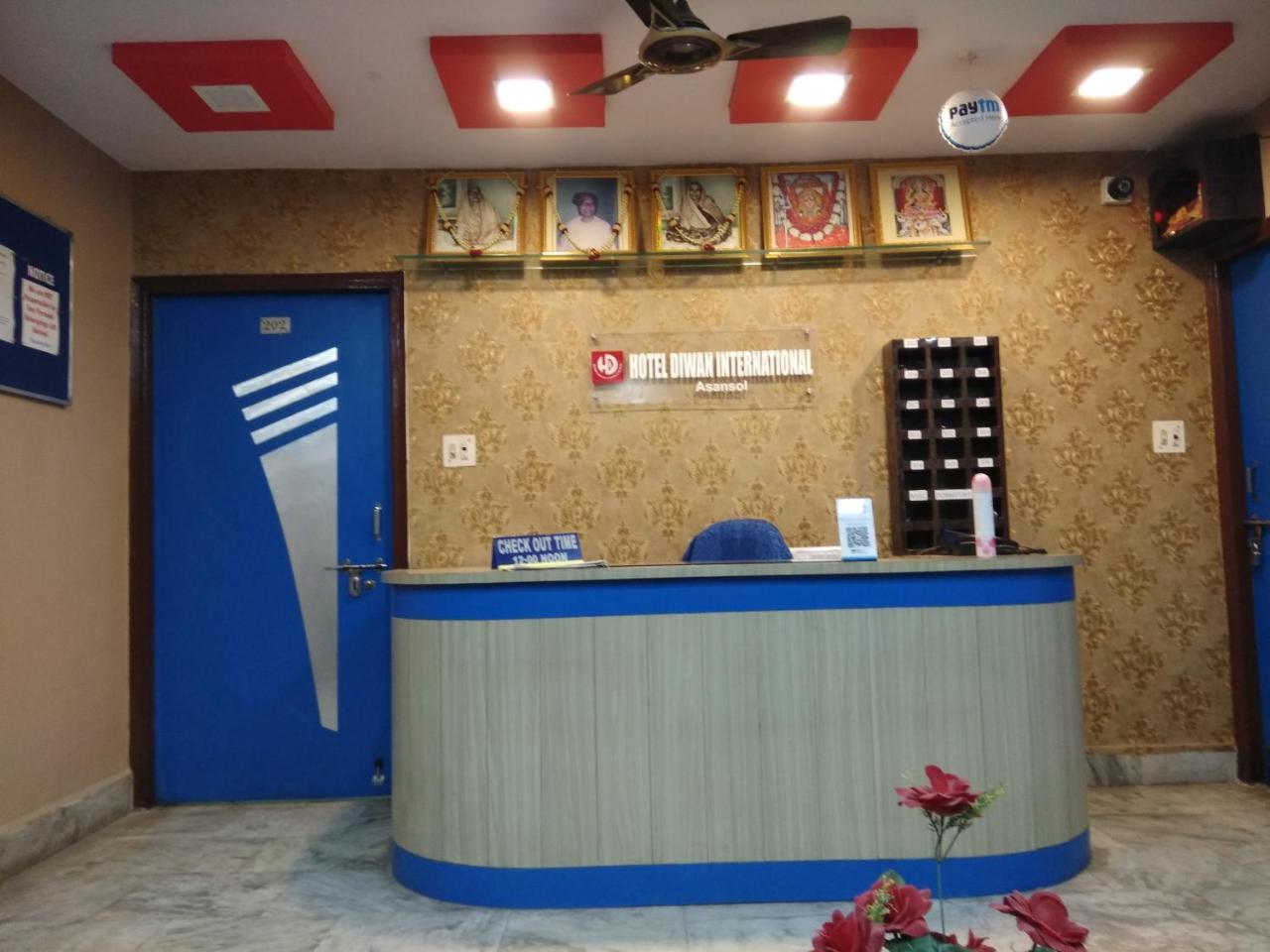 M/S Hotel Diwan International Asansol Экстерьер фото