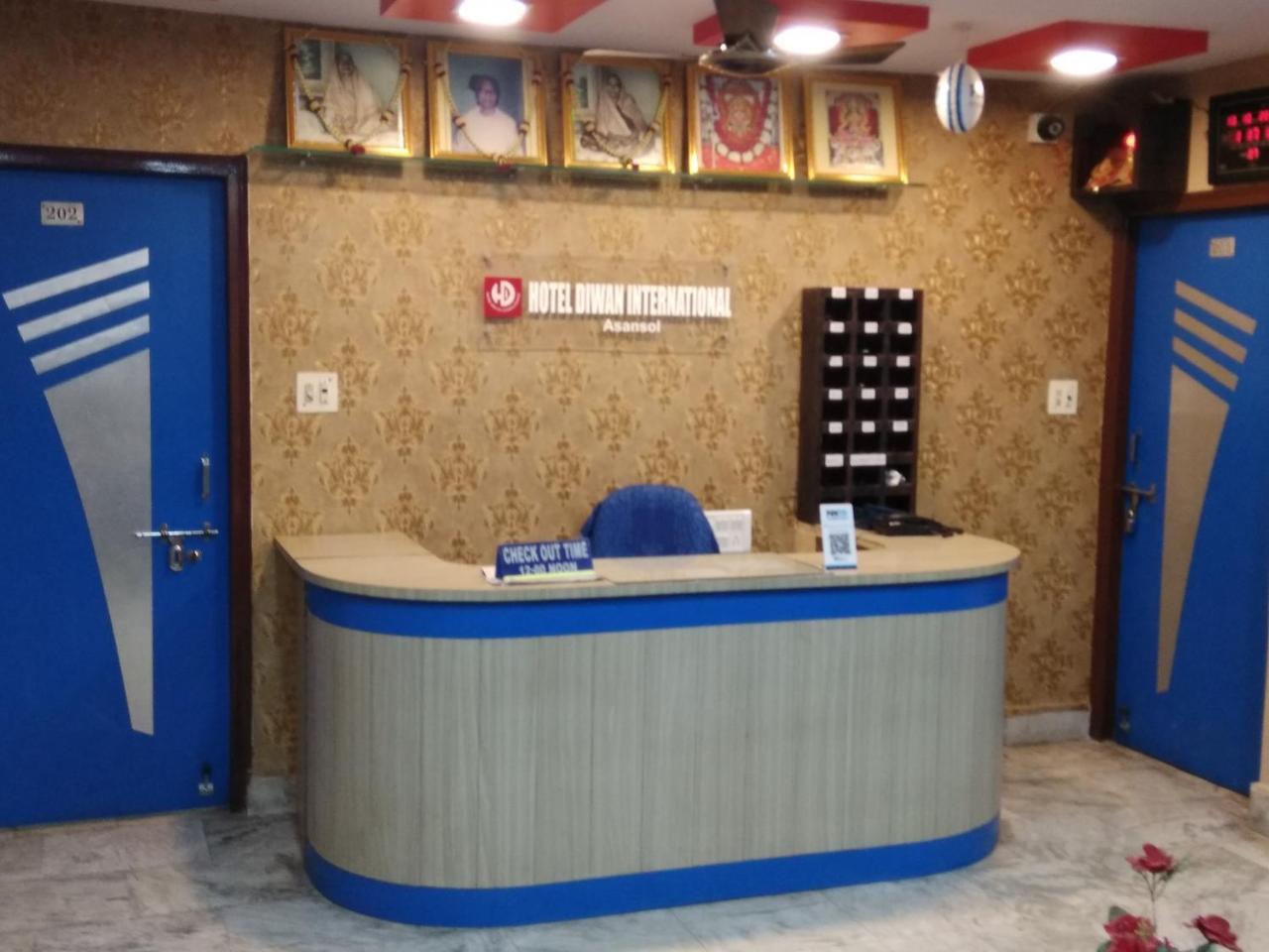 M/S Hotel Diwan International Asansol Экстерьер фото