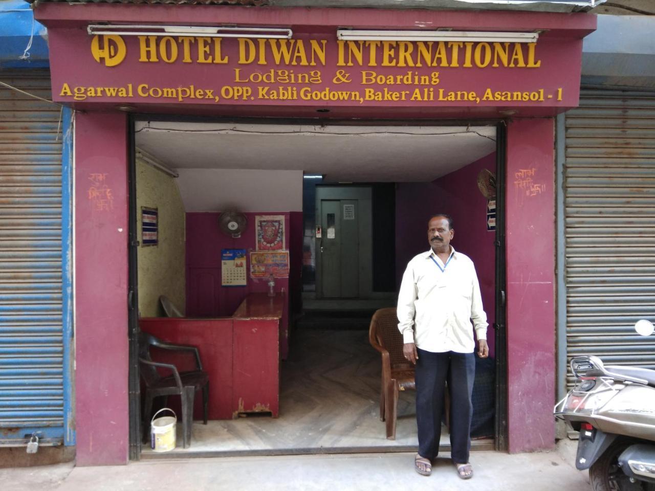 M/S Hotel Diwan International Asansol Экстерьер фото