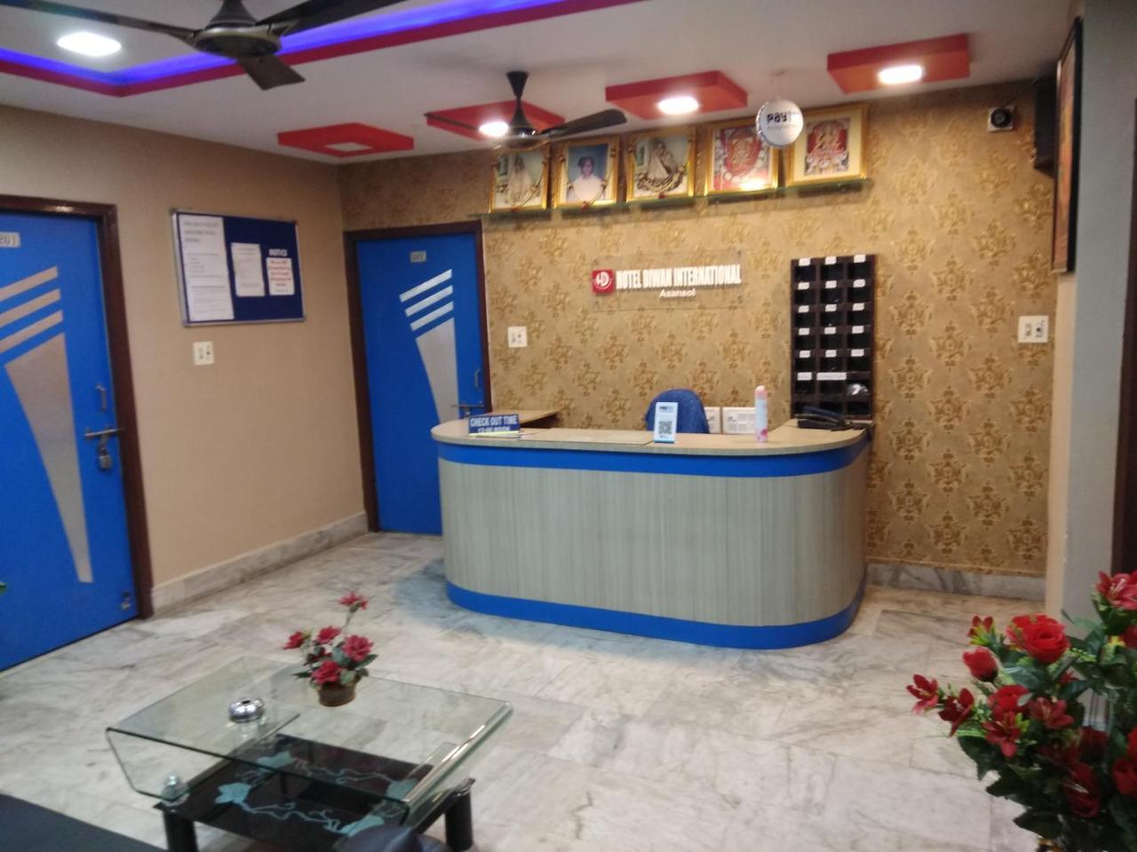 M/S Hotel Diwan International Asansol Экстерьер фото
