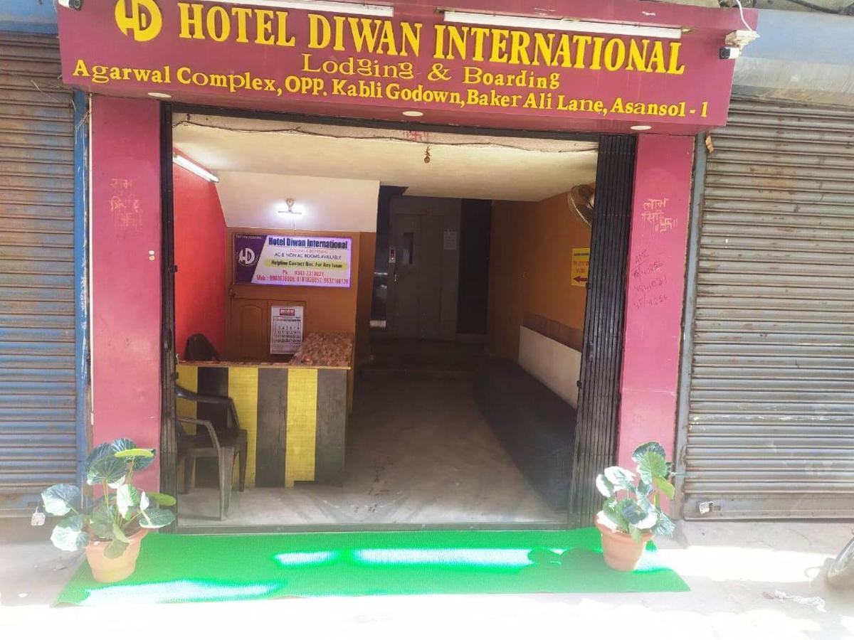 M/S Hotel Diwan International Asansol Экстерьер фото